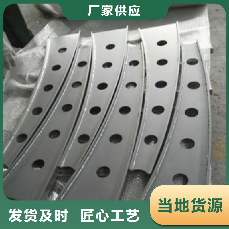 《深圳》找不锈钢复合管护栏免维修