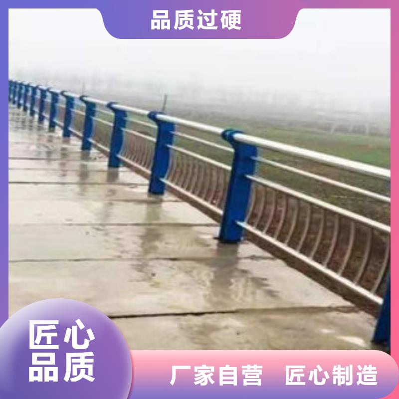 宜昌附近天桥不锈钢护栏杆耐高温