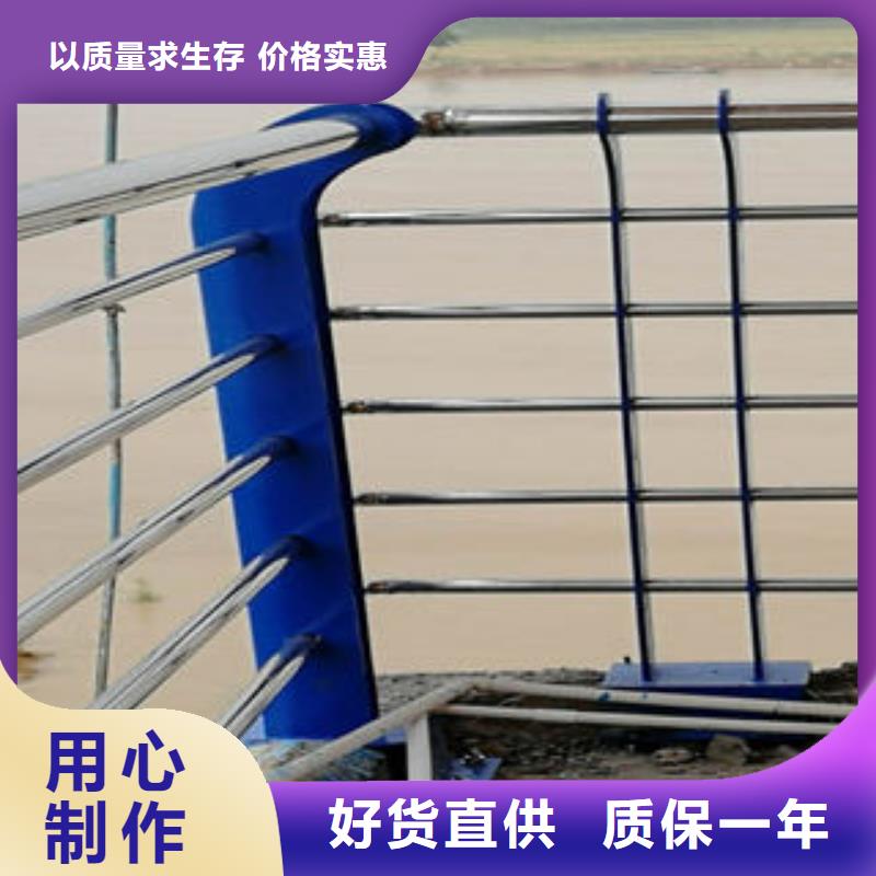 广州该地不锈钢复合管护栏大气美观