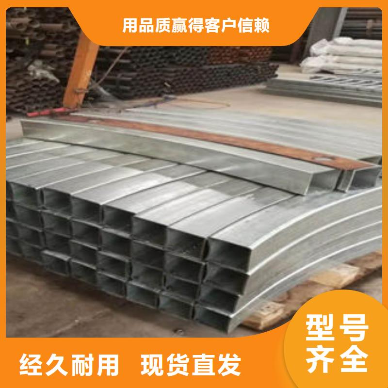 武汉现货不锈钢碳素钢复合管提供免费画图