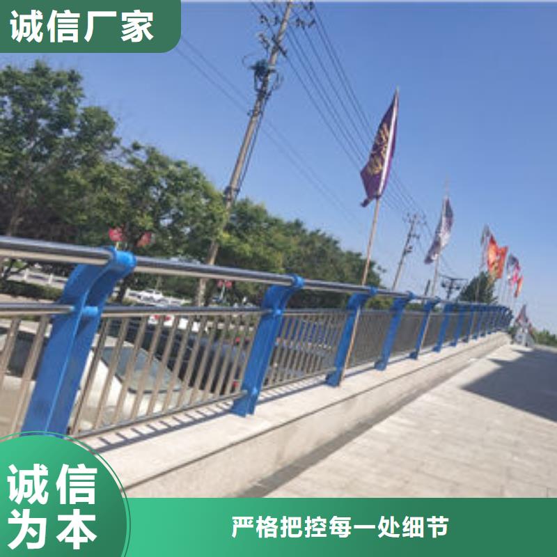 【长沙】直供人行道隔离栏杆高品质服务