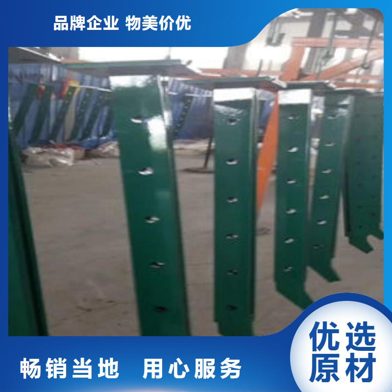 南京本地不锈钢护栏价格表