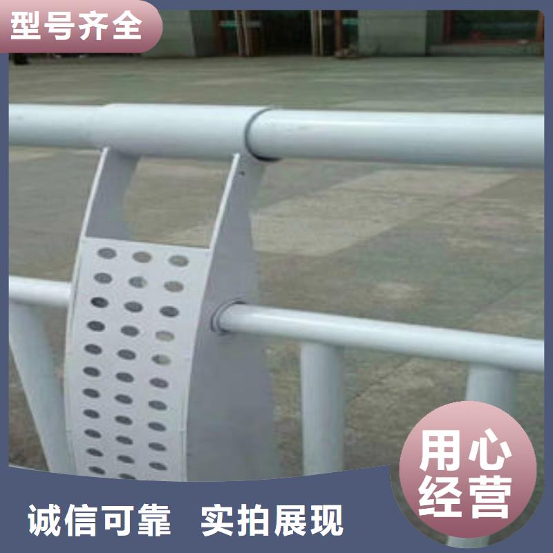 《徐州》购买天桥不锈钢护栏杆匠心工艺