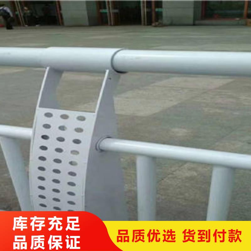 锦州选购桥梁不锈钢护栏环保耐用