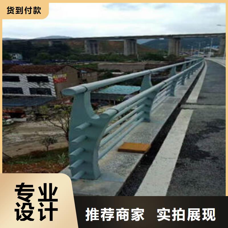 聊城本地天桥不锈钢护栏杆价格实惠
