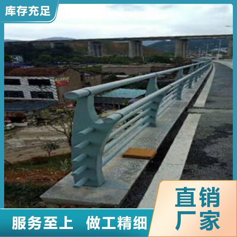 《晋中》咨询不锈钢复合管道路护栏各类规格齐全