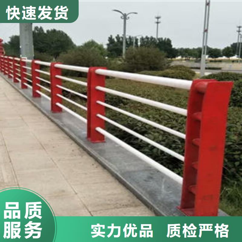 郑州周边201不锈钢复合管护栏造型可定制