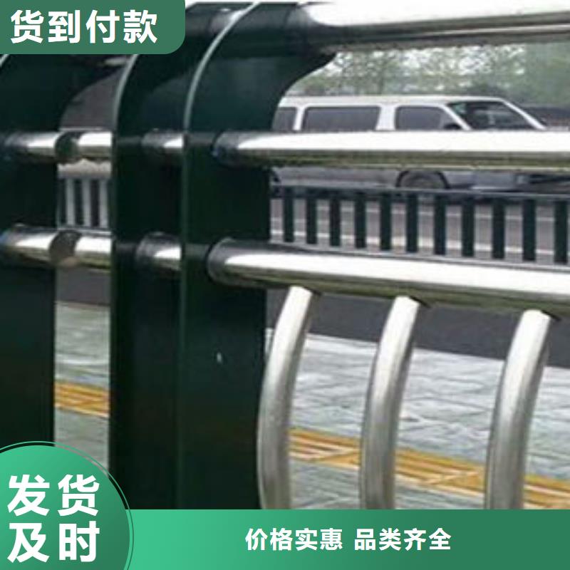 泰安推荐厂家俊邦河道防护不锈钢栏杆防酸碱