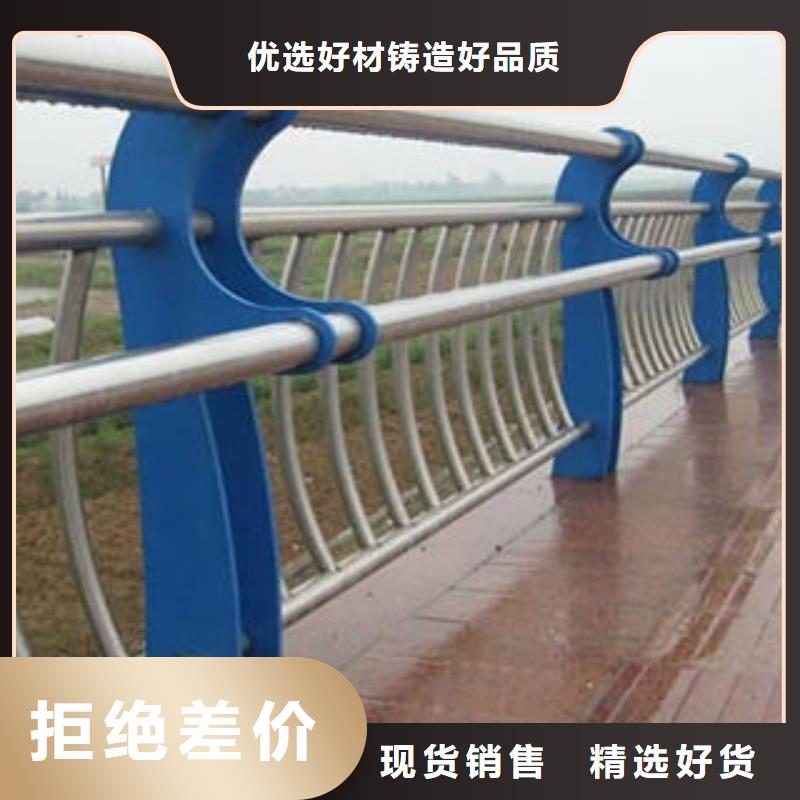 湘西对质量负责【俊邦】不锈钢复合管桥梁护栏经久耐用