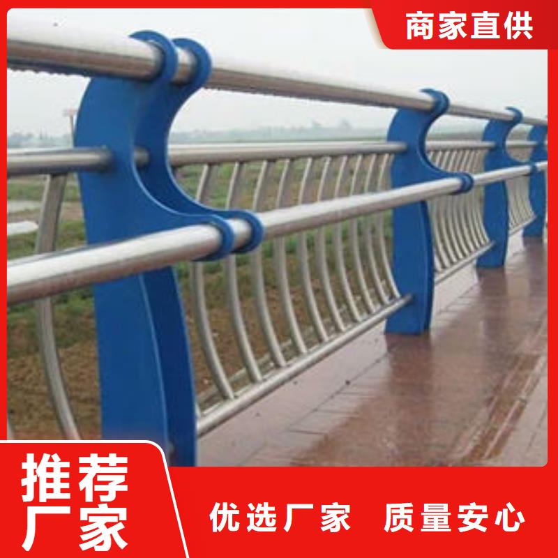 <自贡>定制俊邦天桥不锈钢护栏杆一站式服务