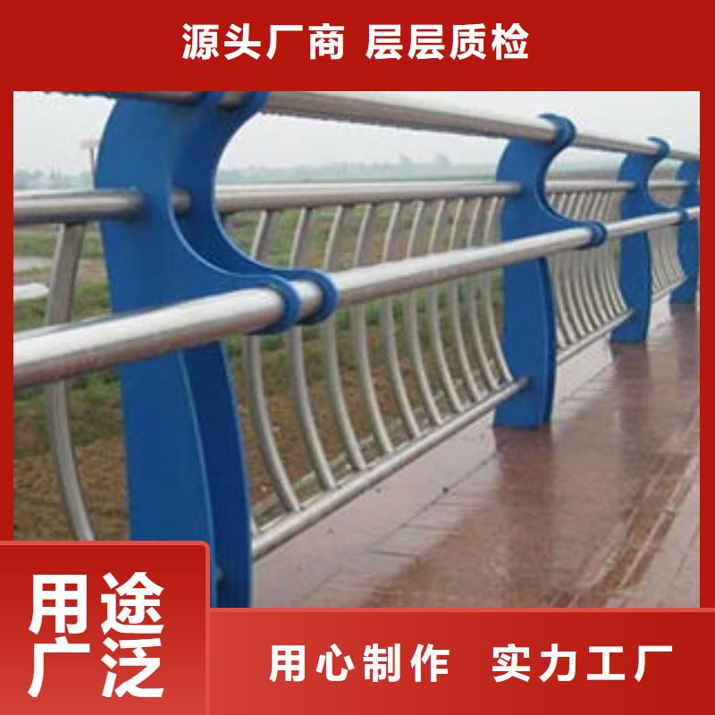(广安)直销<俊邦>天桥不锈钢护栏杆准确报价