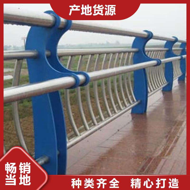 兴安咨询{俊邦}不锈钢复合管桥梁护栏质量可靠
