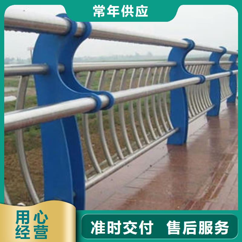 (大庆)性价比高俊邦桥梁不锈钢护栏来图定制