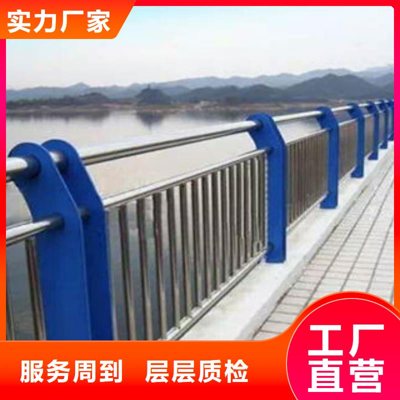 惠州选购{俊邦}不锈钢复合管桥梁护栏订做