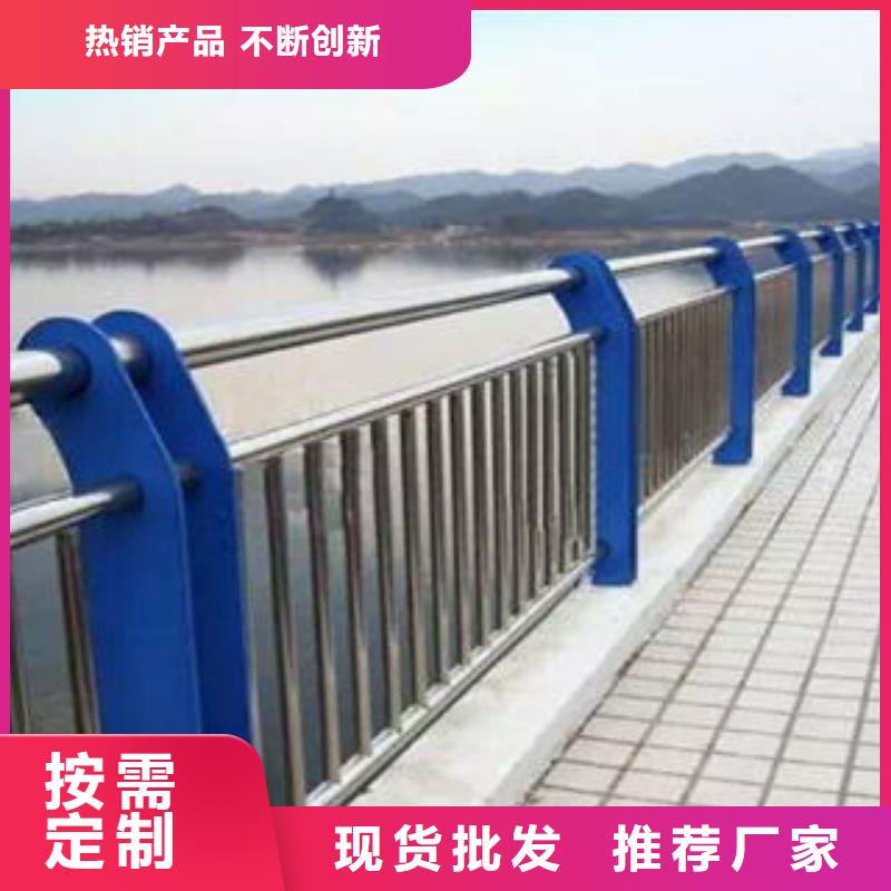 <云南>直销(俊邦)天桥不锈钢护栏杆环保耐用