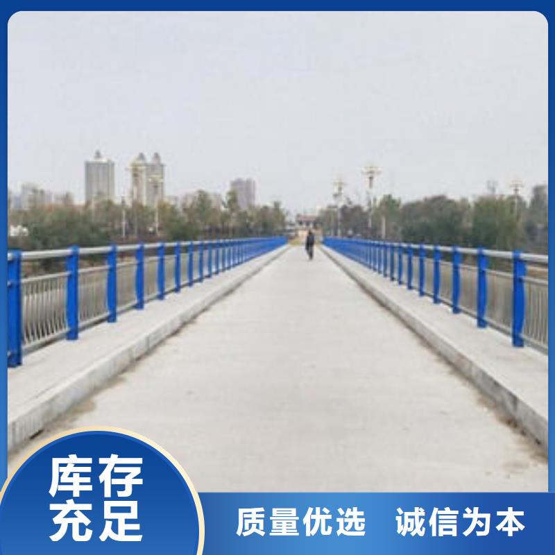 徐州咨询不锈钢碳素复合管高品质服务
