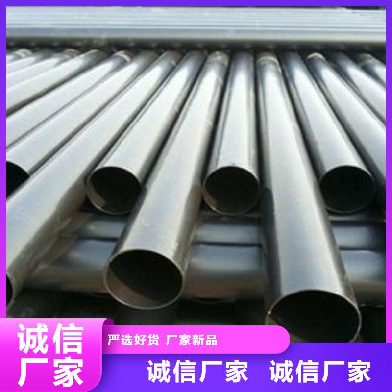 徐州附近201不锈钢复合管高质量服务