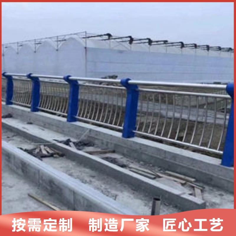 防城港经营304不锈钢复合管护栏货源充足