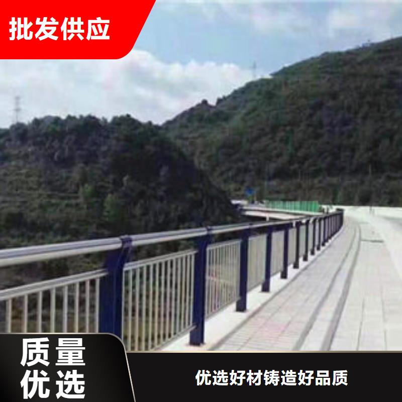 深圳现货不锈钢复合管桥梁护栏造型可定制