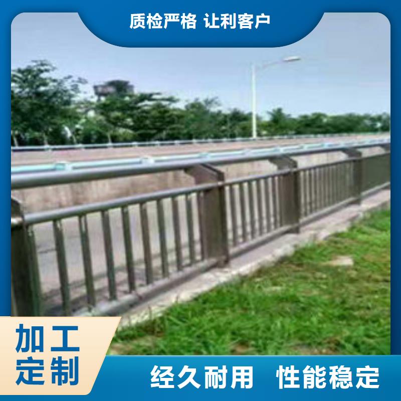 台州经营不锈钢碳素复合管稳固结实