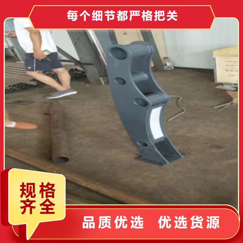 深圳生产304不锈钢复合管护栏耐冲击
