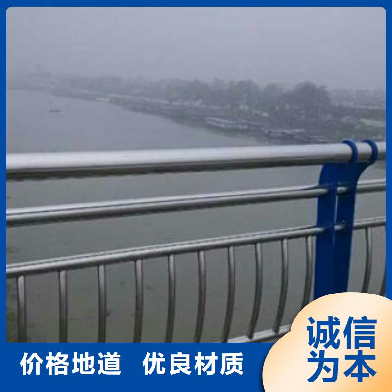 【扬州】本土不锈钢桥梁栏杆厂家报价