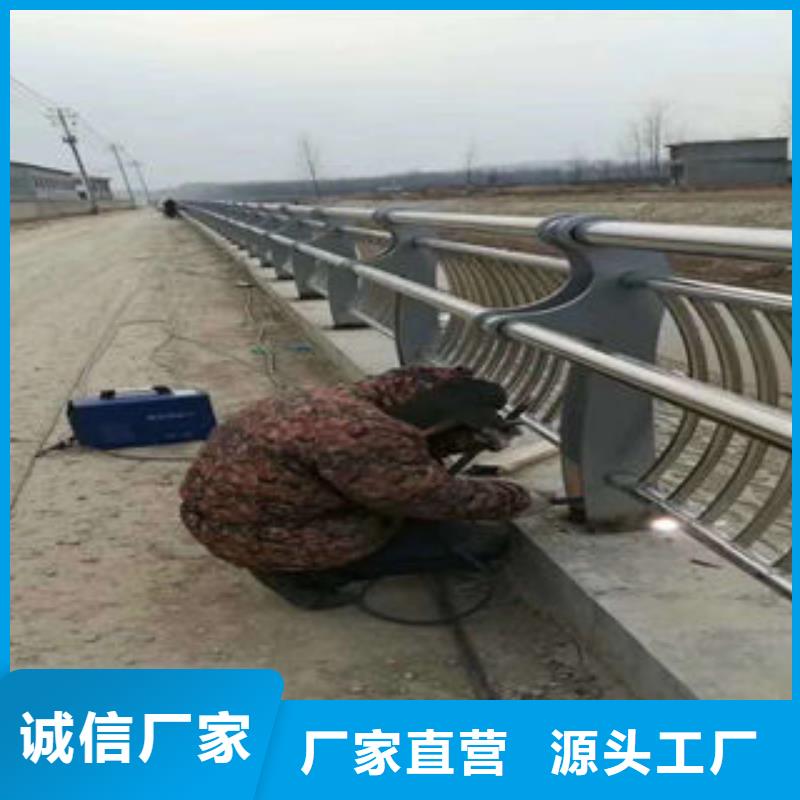 徐州当地桥梁景观不锈钢栏杆欢迎选购