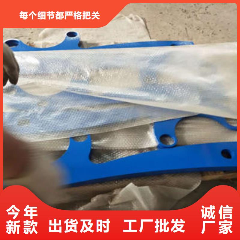 台州经营不锈钢碳素复合管稳固结实