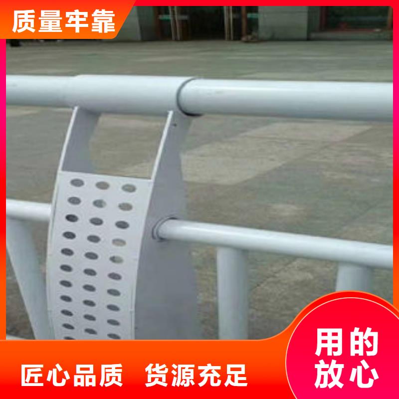 镇江选购不锈钢碳素钢复合管免费设计