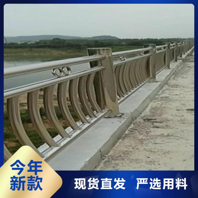 <北京>周边(俊邦)不锈钢桥梁景观护栏极速发货