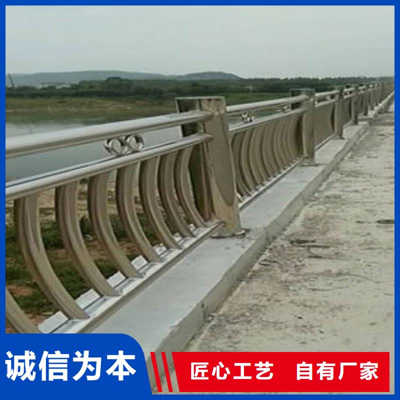 《郑州》厂家<俊邦>不锈钢复合管道路护栏实用性高