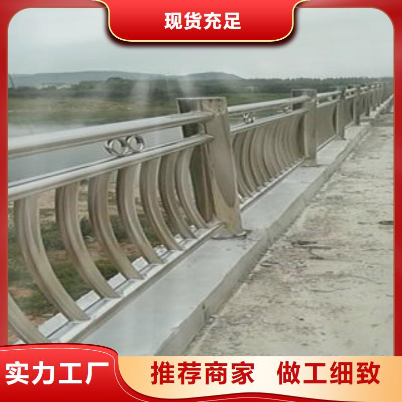 (郑州)客户满意度高<俊邦>不锈钢复合管桥梁护栏来图定制
