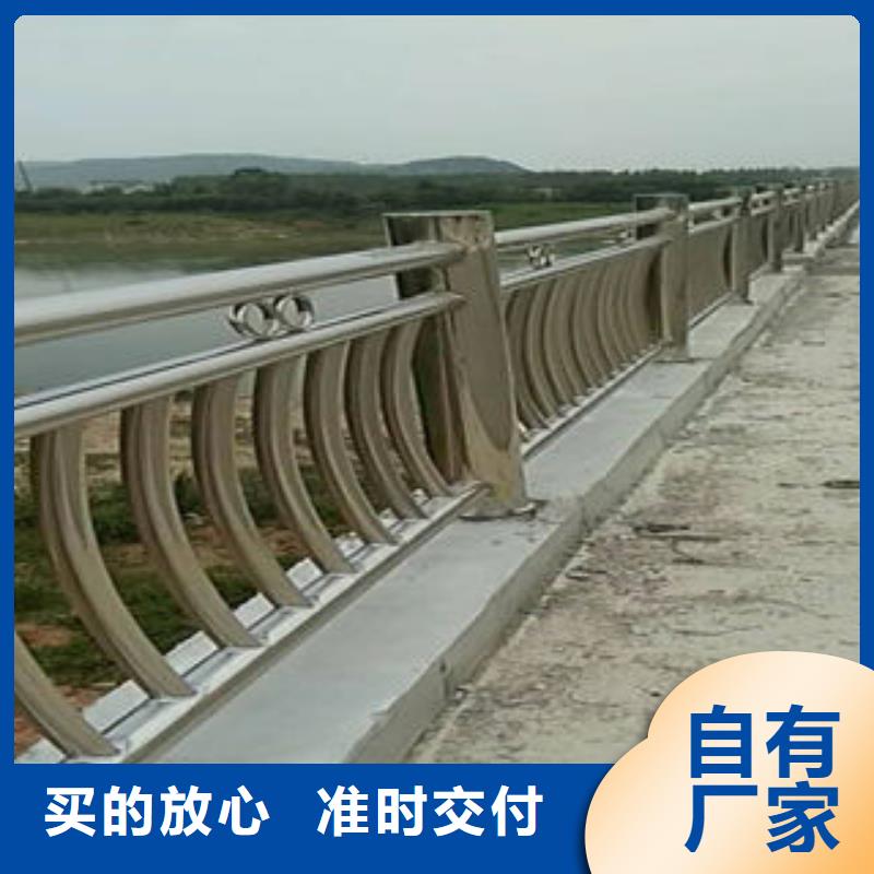 桂林订购俊邦不锈钢复合管护栏使用寿命长