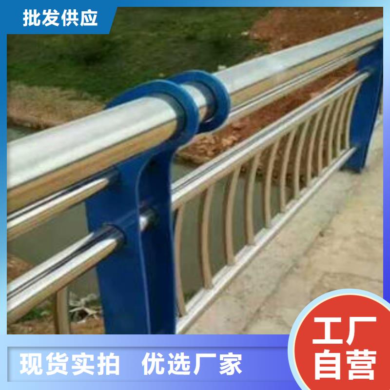 <本溪>每个细节都严格把关俊邦天桥不锈钢护栏杆使用寿命长