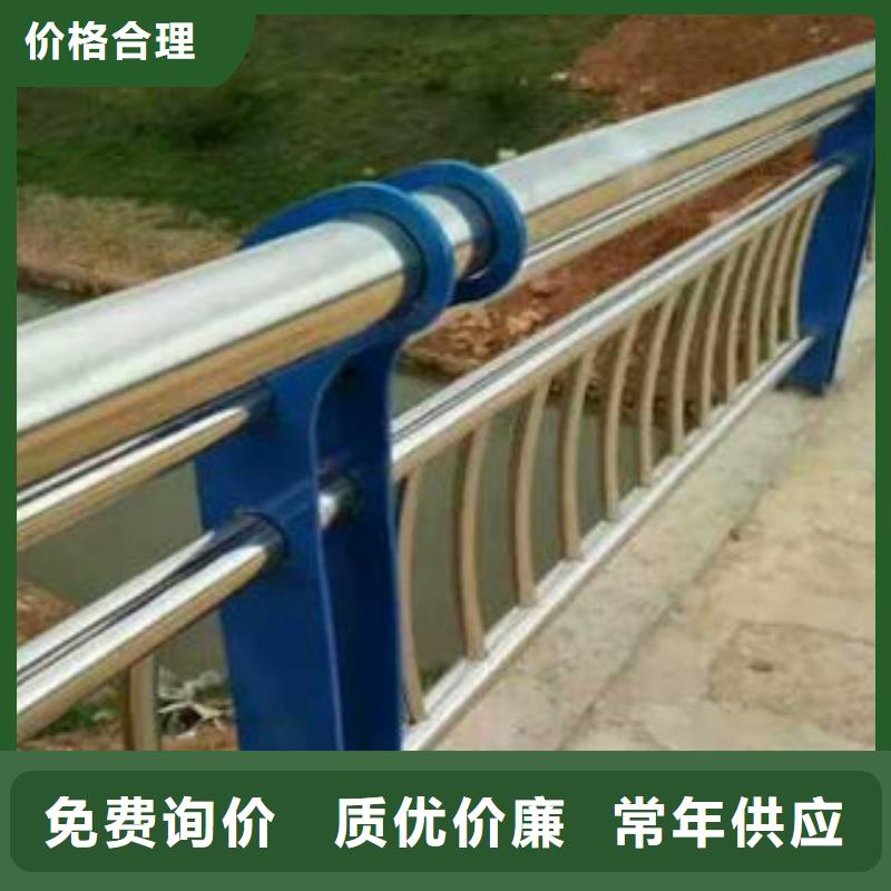 《郑州》联系厂家(俊邦)不锈钢护栏大气美观