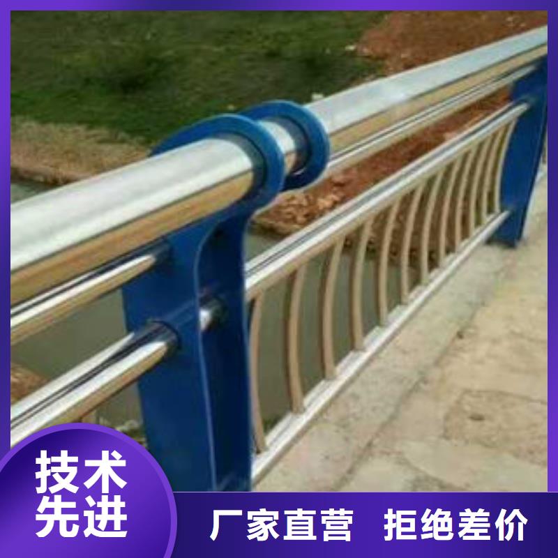 [桂林]服务始终如一俊邦304不锈钢复合管规格繁多