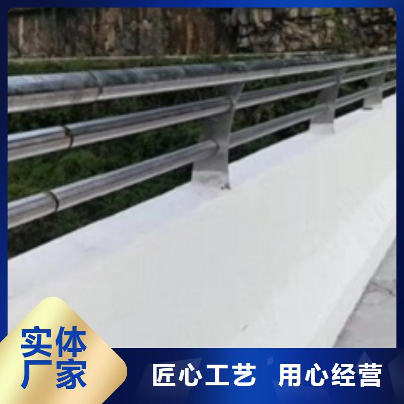 广州直供304不锈钢复合管护栏喷塑防腐