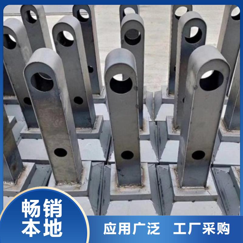 靖江定做304不锈钢复合管护栏实用性高