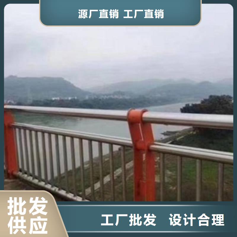 《靖江》优选不锈钢复合管桥梁护栏定制
