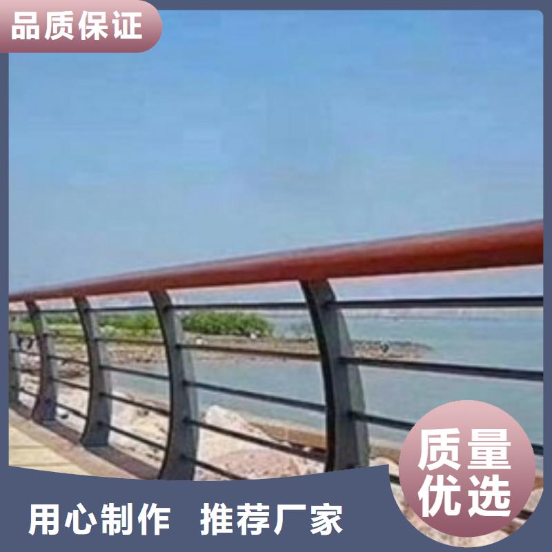 安徽直供不锈钢河道护栏欢迎致电