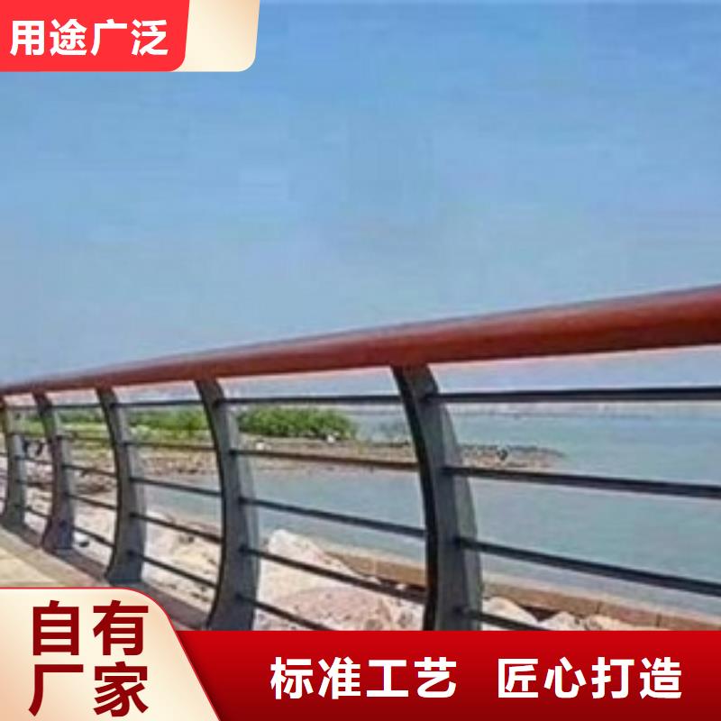 扬州同城304不锈钢复合管护栏耐高温