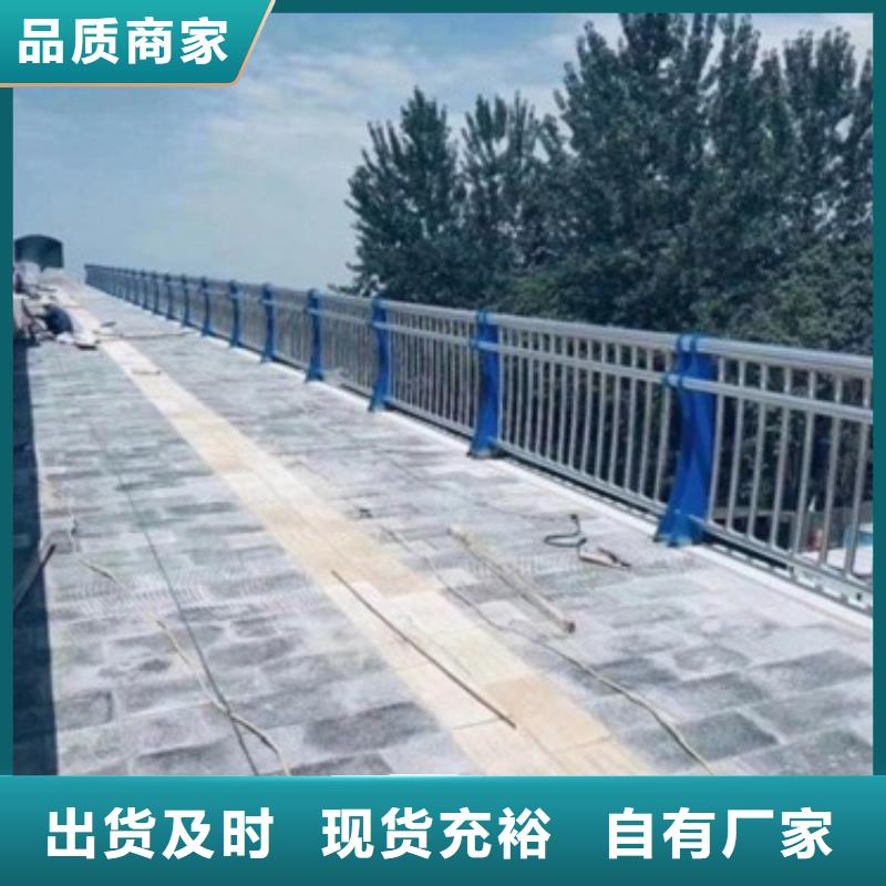 芜湖品质天桥不锈钢护栏杆本地厂家