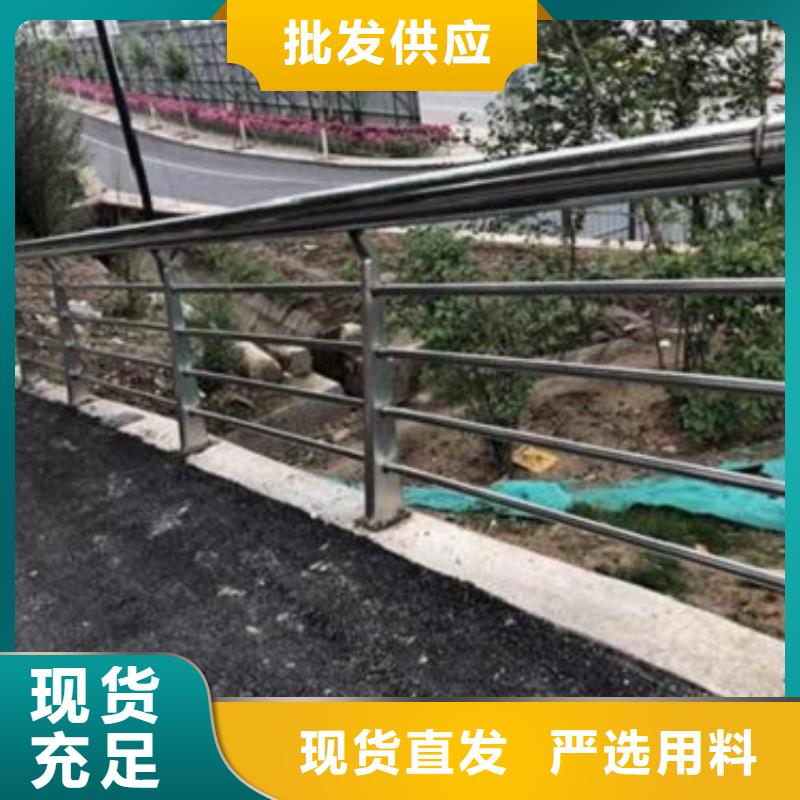 台州买不锈钢复合管护栏免维修