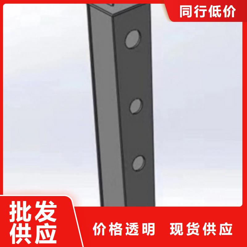 三明品质不锈钢复合管护栏尺寸