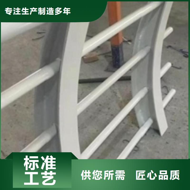 扬州同城304不锈钢复合管护栏耐高温