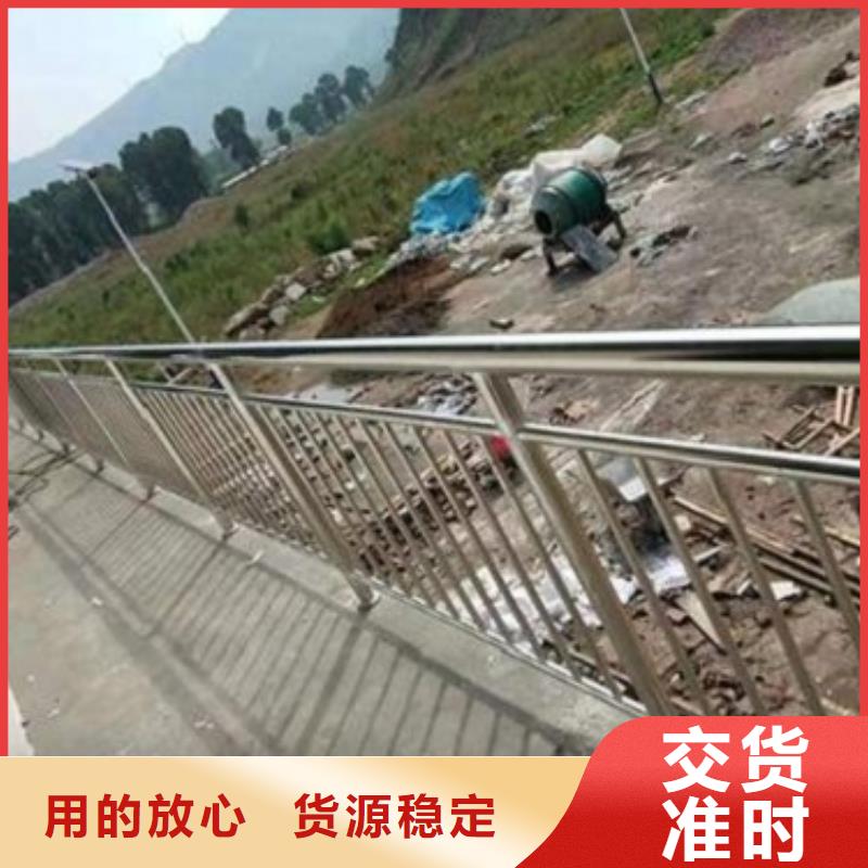 台州直供道路隔离栏杆个性定制