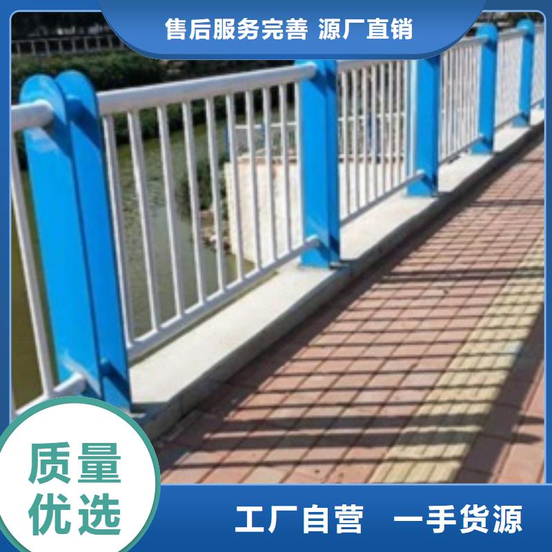 新疆同城不锈钢桥梁景观护栏安装简便