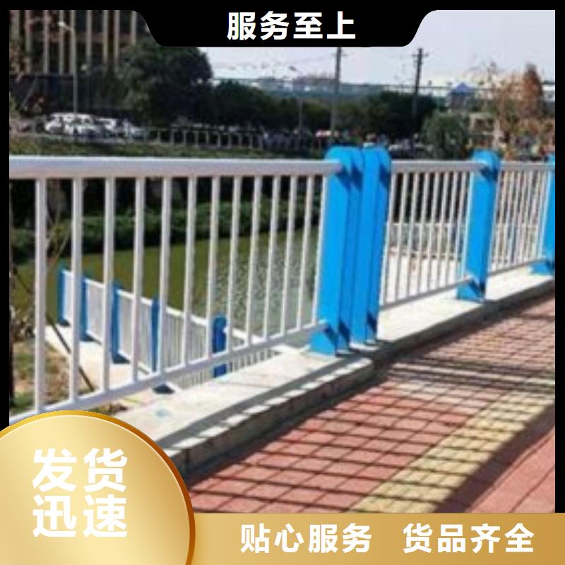 深圳当地不锈钢复合管立柱质量保证