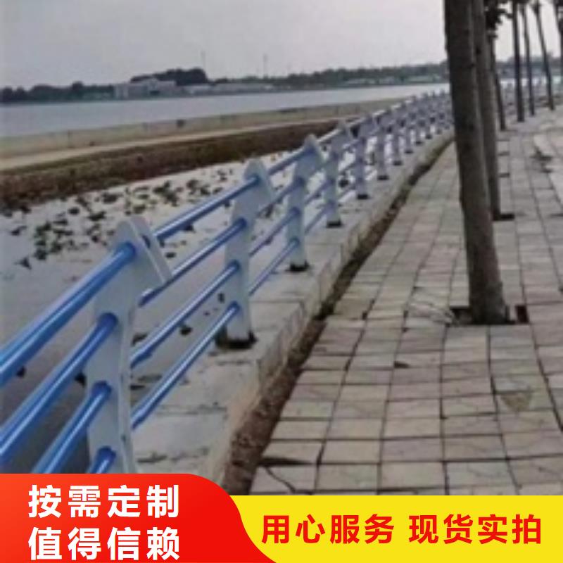 三明同城不锈钢桥梁景观护栏销售
