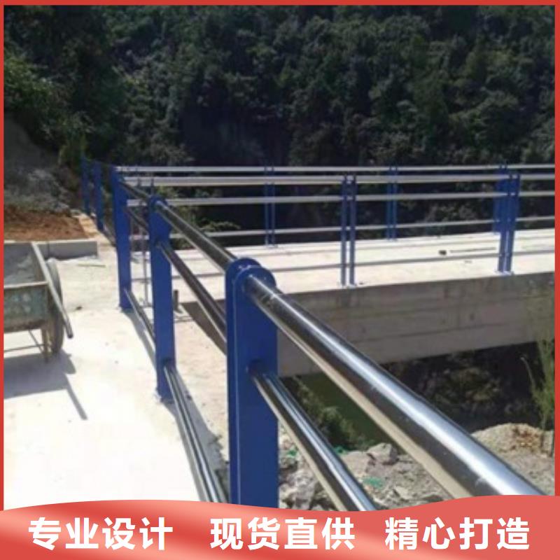 广州直供304不锈钢复合管护栏喷塑防腐